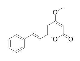 醉椒素(500-64-1)分析标准品,HPLC≥98%