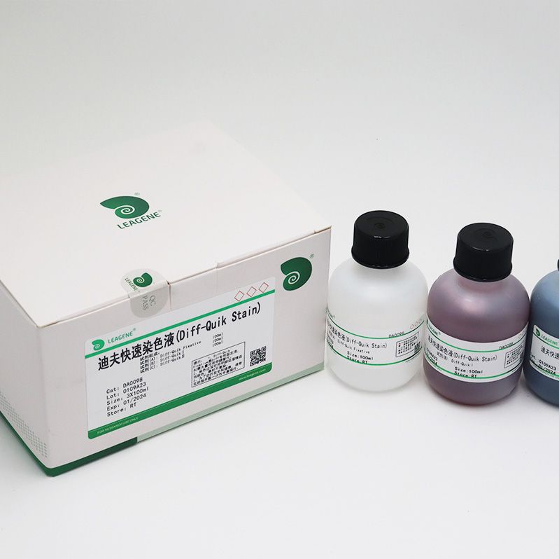 钙检测试剂盒(邻甲分酞络合酮微板法)