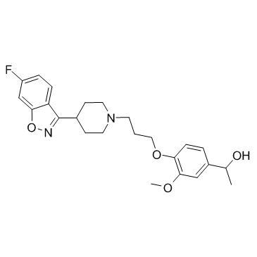 Iloperidone metabolite Hydroxy Iloperidone结构式