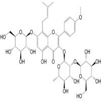 朝藿定A110623-72-8