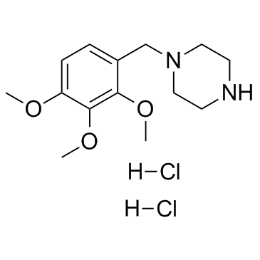 Trimetazidine dihydrochloride结构式