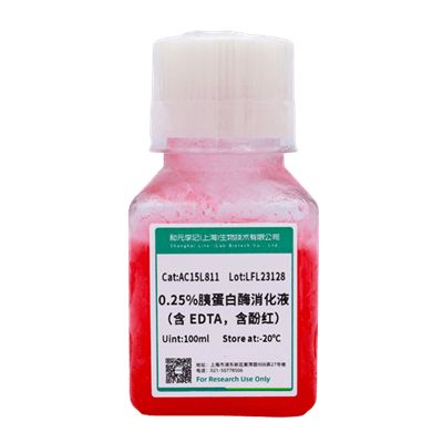 0.25%胰蛋白酶消化液（含EDTA，含酚红）