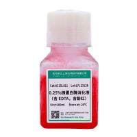 0.25%胰蛋白酶消化液(含EDTA,含酚红)