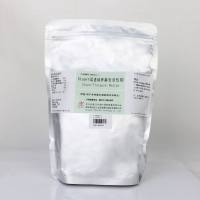 Stuart运送培养基（含活性碳）