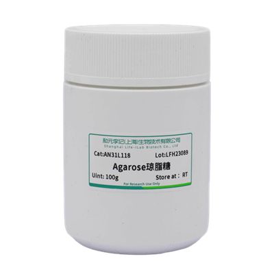 琼脂糖（Agarose）