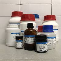 重组人源化III型胶原蛋白(Recombinan Humanized Type III Collagen)