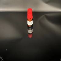 Aristolochic acid A 马兜铃酸A 标准品