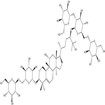 罗汉果皂苷V88901-36-4