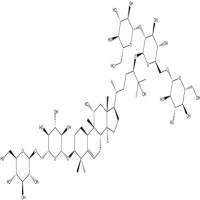 罗汉果皂苷V88901-36-4