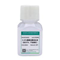 0.25%胰蛋白酶消化液(含EDTA,不含酚红)