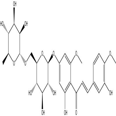 甲基橙皮苷查尔酮24292-52-2