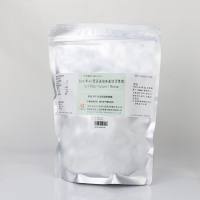 Cary-Blair氏运送培养基(含活性炭)