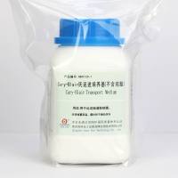 Cary-Blair氏运送培养基 (不含琼脂)