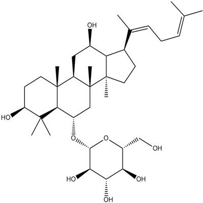 Z-人参皂苷Rh4342632-88-6