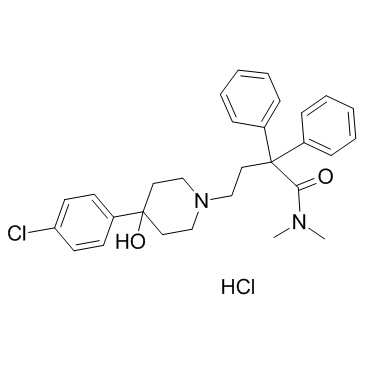 Loperamide hydrochloride结构式