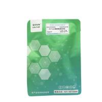 EZ Trans慢病毒包装试剂盒