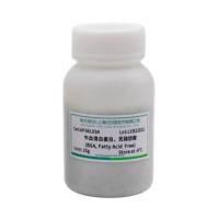 牛血清白蛋白,无脂肪酸(BSA )