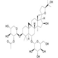 黄芪皂苷II84676-89-1