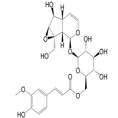 胡黄连苷III64461-95-6