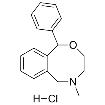 Nefopam hydrochloride结构式