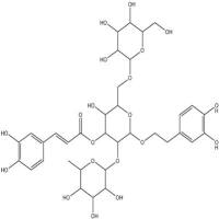 厚朴苷B116872-05-0