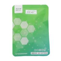 蛋白示踪上样缓冲液（5 x）