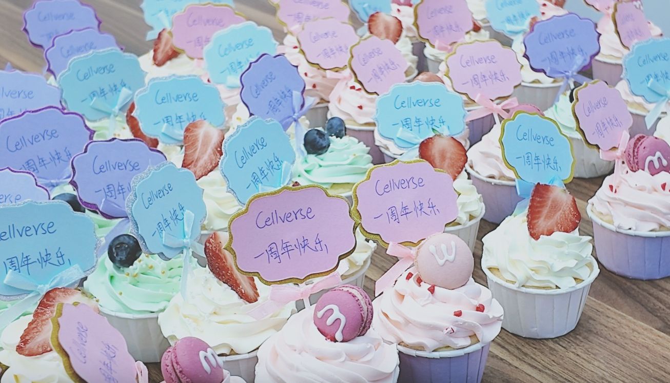 怀揣初心，携手前行 | 庆祝镜像绮点乔迁一周年，情怀与梦想同在！