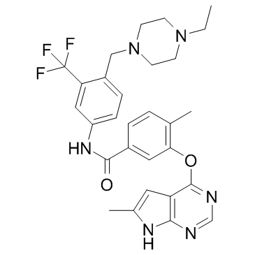 B-Raf inhibitor结构式
