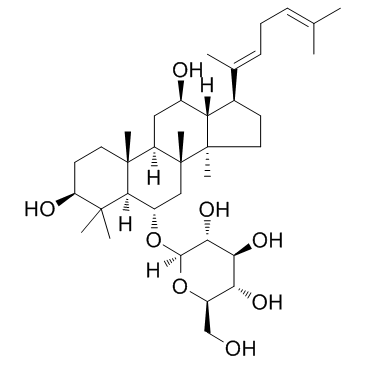 Ginsenoside Rh4结构式
