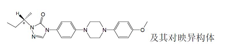 pH标准缓冲溶液(pH=9.18)