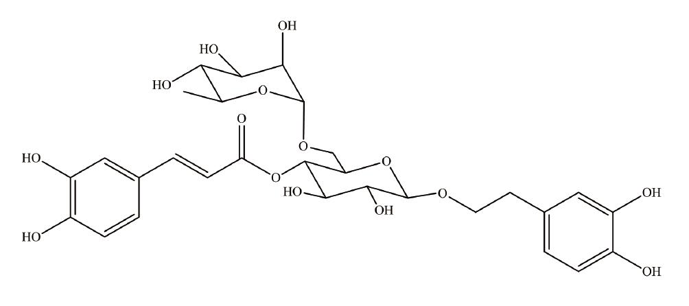 三碘甲酰原氨酸(T3)