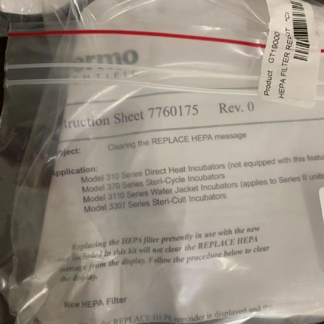 Thermo Scientific™ 备用 HEPA 过滤膜