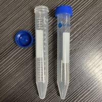 15ml锥形离心管，8000g，PP，灭菌（10箱送1箱）