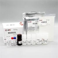 HJ281 Human TNFRSF9/4-1BB/CD137 ELISA Kit