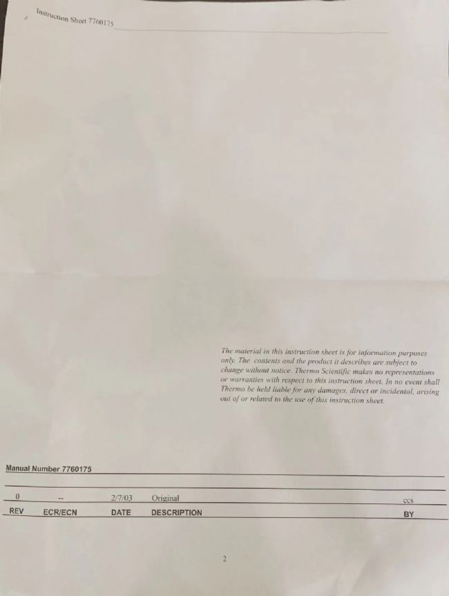 Thermo Scientific™ 备用 HEPA 过滤膜