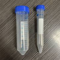 50ml锥型离心管，9500g，PP，灭菌（10箱送1箱）
