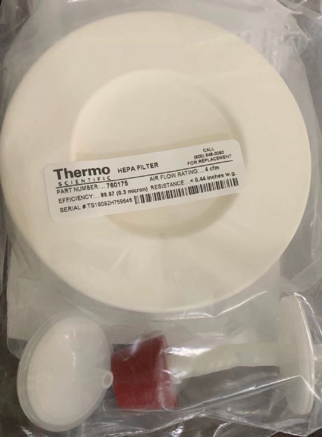 Thermo Scientific™ 备用 HEPA 过滤膜