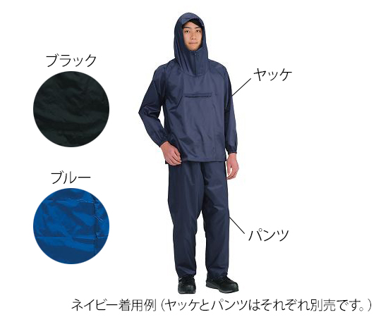 产品细节图片29