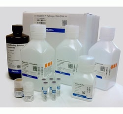 MagMAX™ Pathogen RNA/DNA Kit