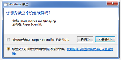 产品细节图片13