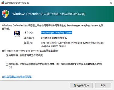 产品细节图片17