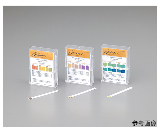 亚速旺ASONE 标准pH试纸 （德国MN）スタンダード・p