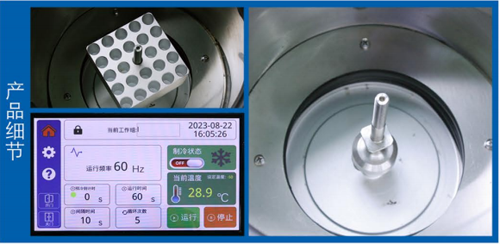 冷冻研磨仪/低温冷冻研磨仪/组织研磨仪