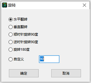 产品细节图片43