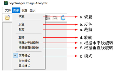 产品细节图片38