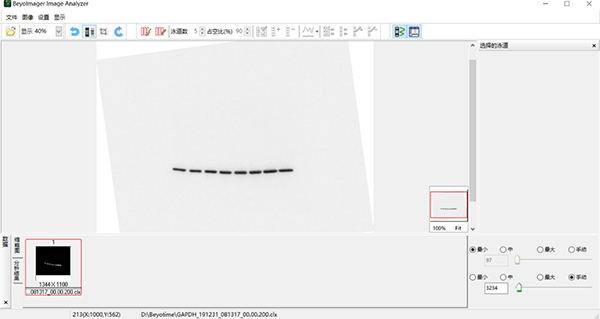 产品细节图片48