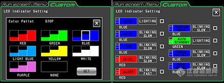 led.jpg 产品细节图片1