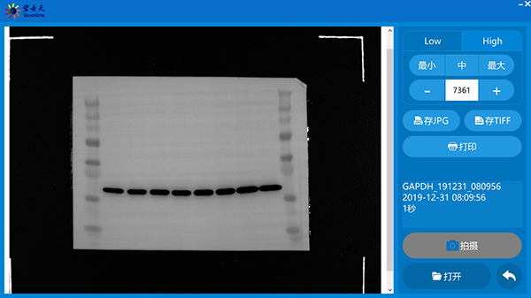 产品细节图片33