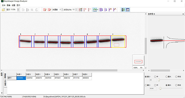 产品细节图片84