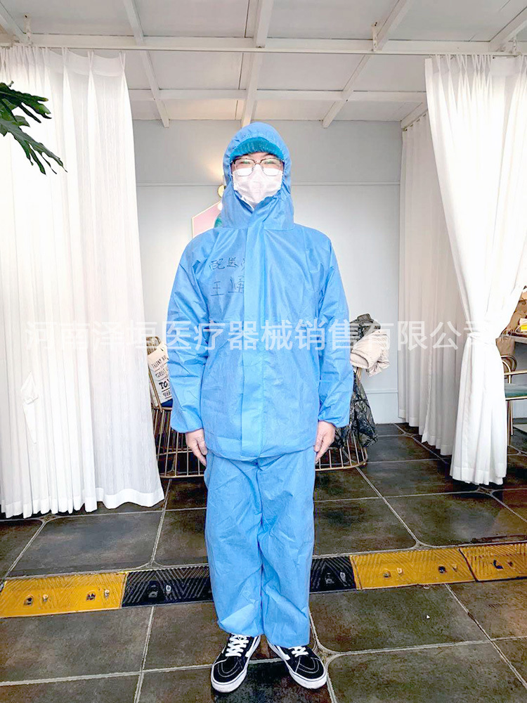 辰诺恒瑞 隔离衣 一类医疗器械 无纺布 连体型